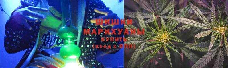 Шишки марихуана LSD WEED  Дивногорск 